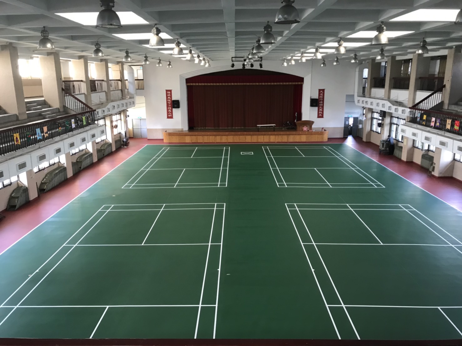 Activity Center Badminton Stadium